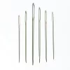 Birch Sewing Needle - Chenille 18/24